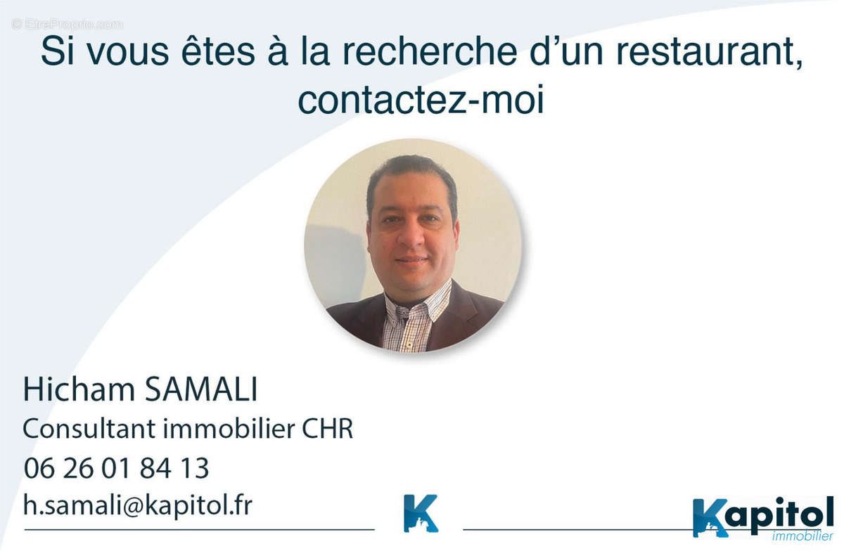 Maison à vendre, 65m², Paris 11ème