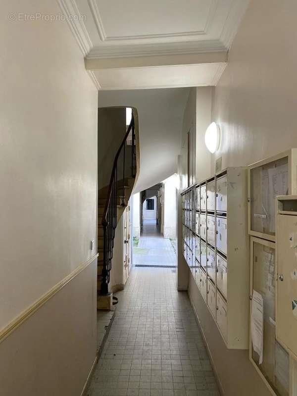 Appartement à vendre, 26m², Paris 7ème