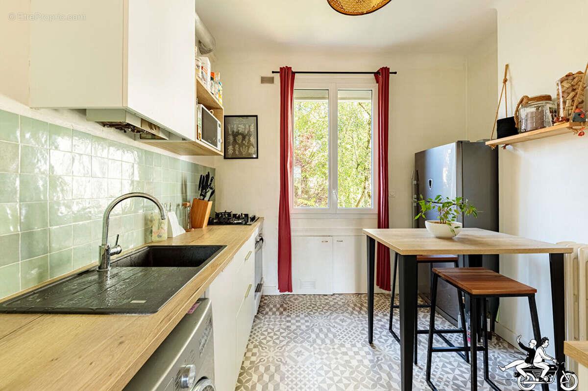 Appartement à vendre, 61m², Nantes