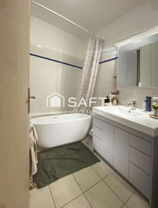 Appartement à vendre, 47m², Montpellier