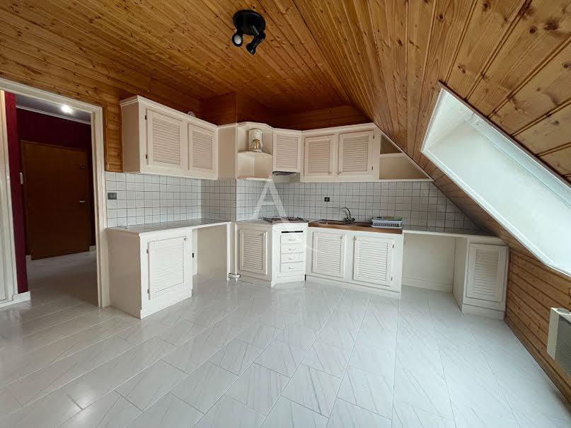 Appartement à vendre, 55m², Montrichard