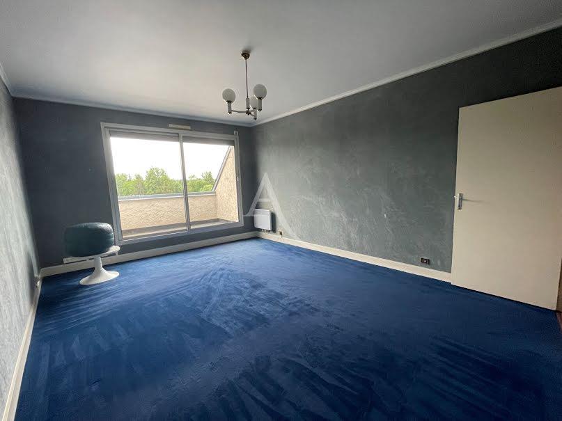 Appartement à vendre, 55m², Montrichard