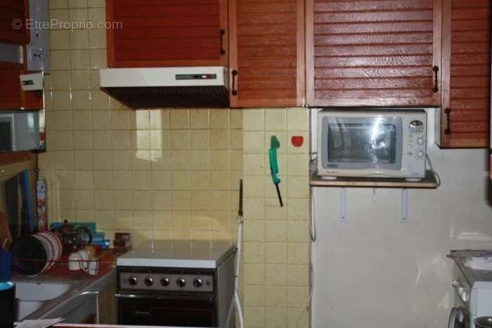 Appartement à vendre, 40m², Paris 11ème