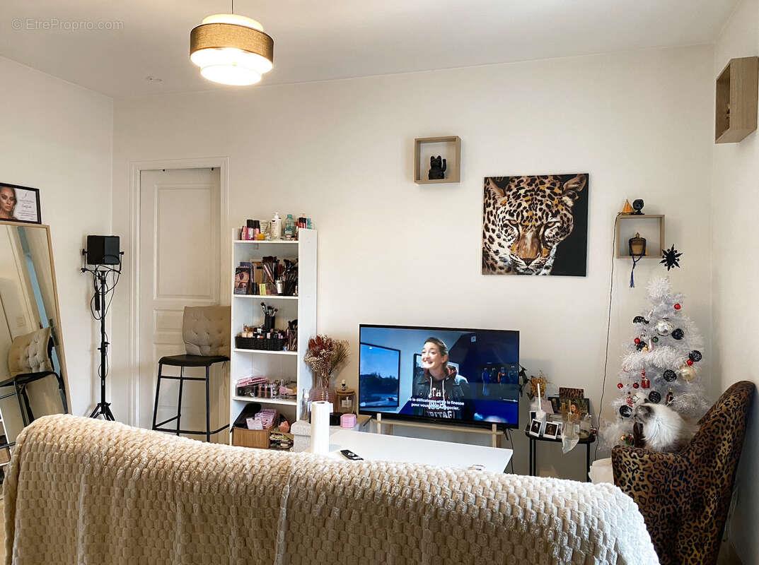 Appartement à vendre, 37m², Reims