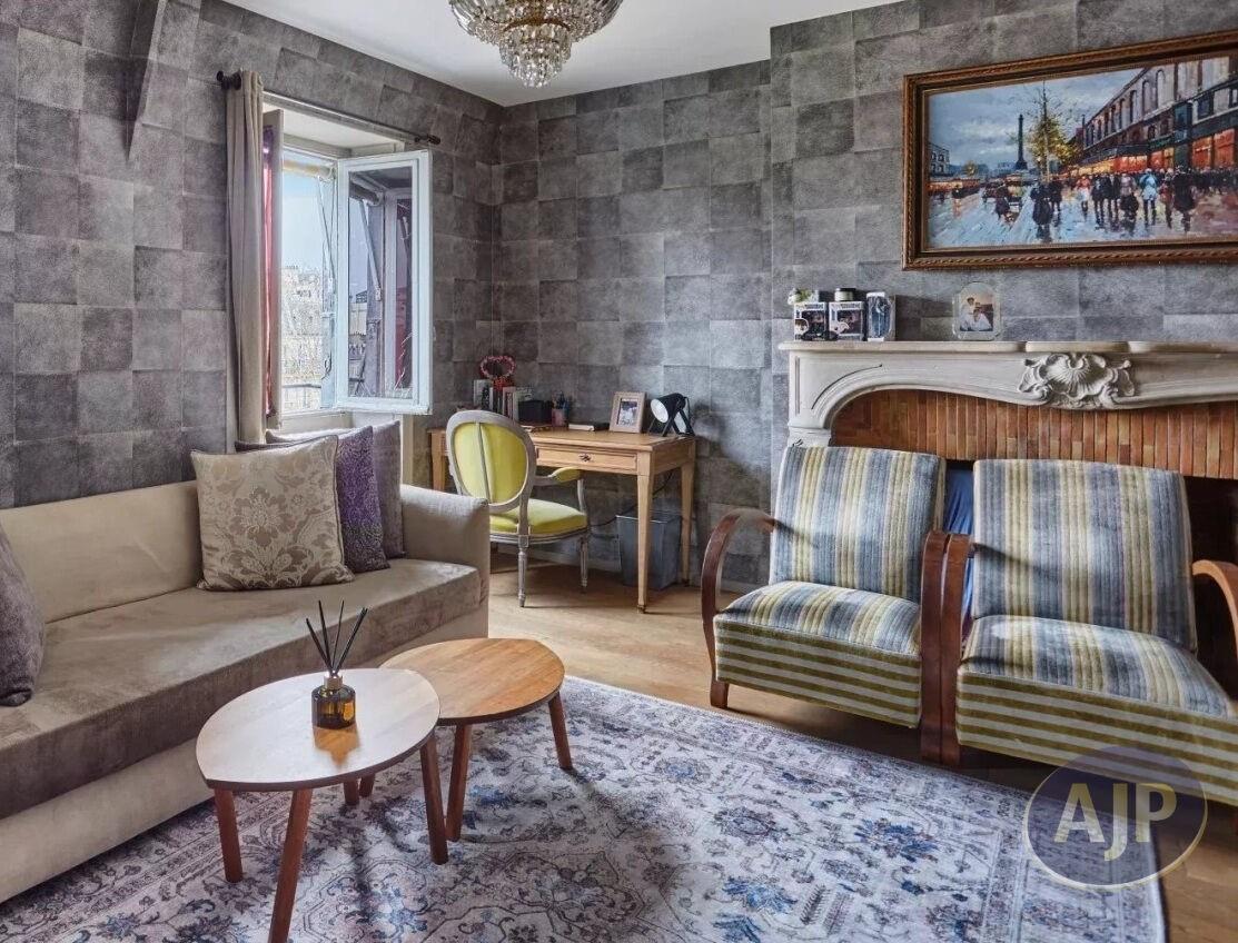 Appartement à vendre, 43m², Paris 8ème