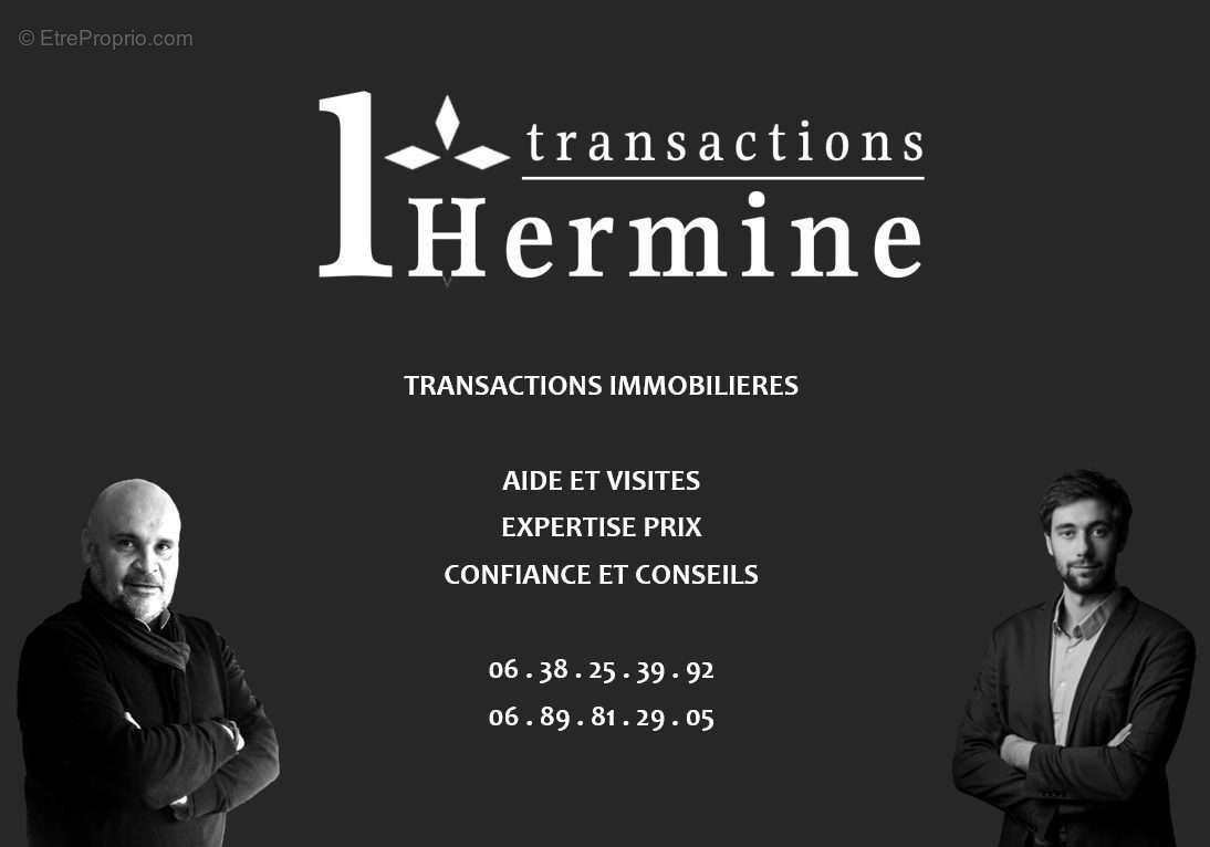 Appartement à vendre, 46m², Rennes