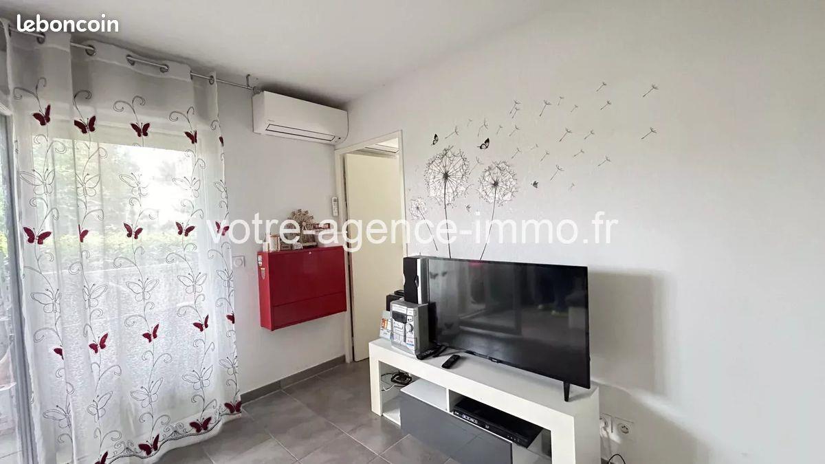 Appartement à vendre, 41m², Nice