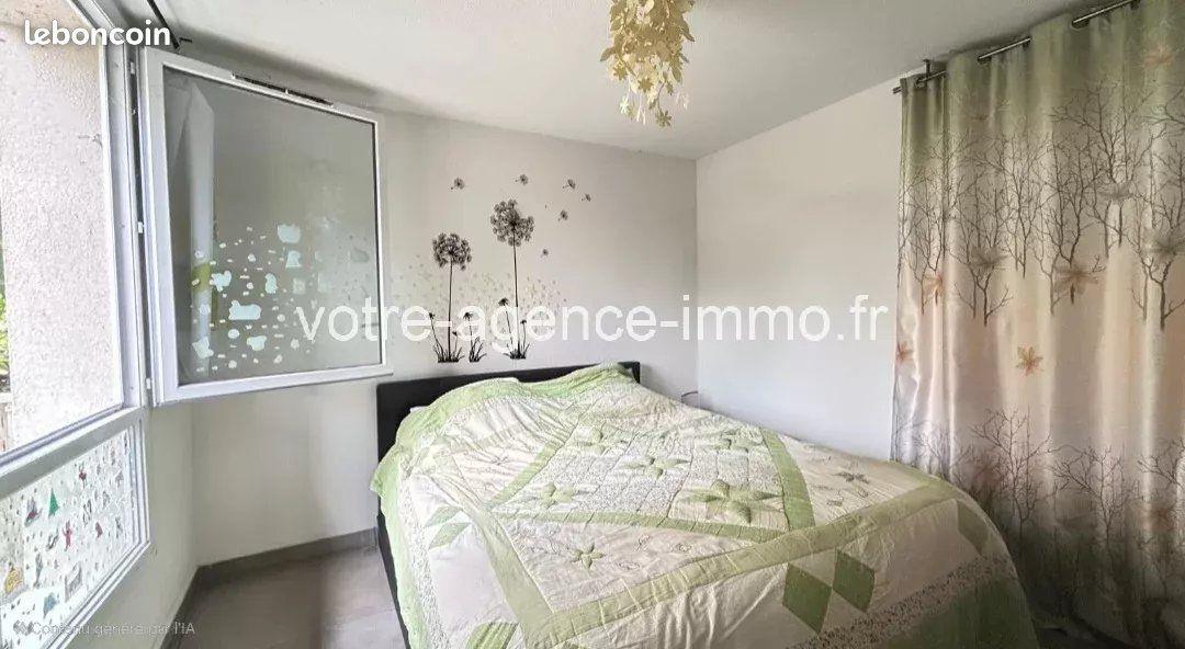 Appartement à vendre, 41m², Nice
