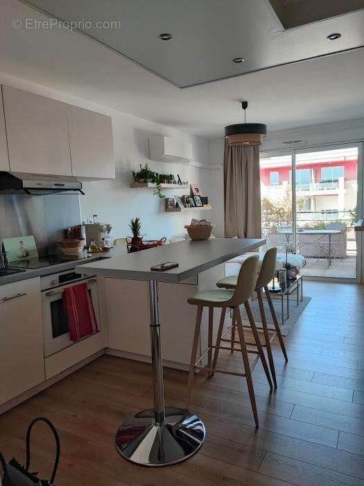 Appartement à vendre, 39m², Nîmes
