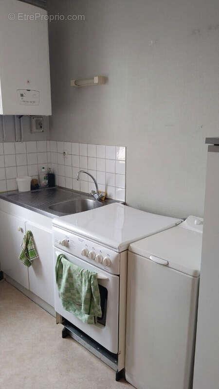 Appartement à vendre, 40m², Reims