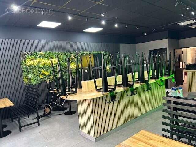 Maison à vendre, 90m², Lyon 3ème