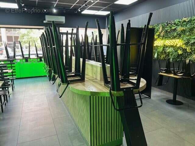 Maison à vendre, 90m², Lyon 3ème