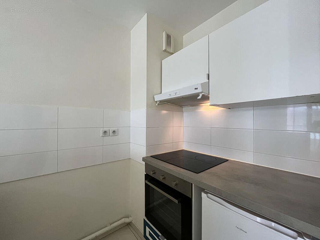 Appartement à vendre, 39m², Orléans