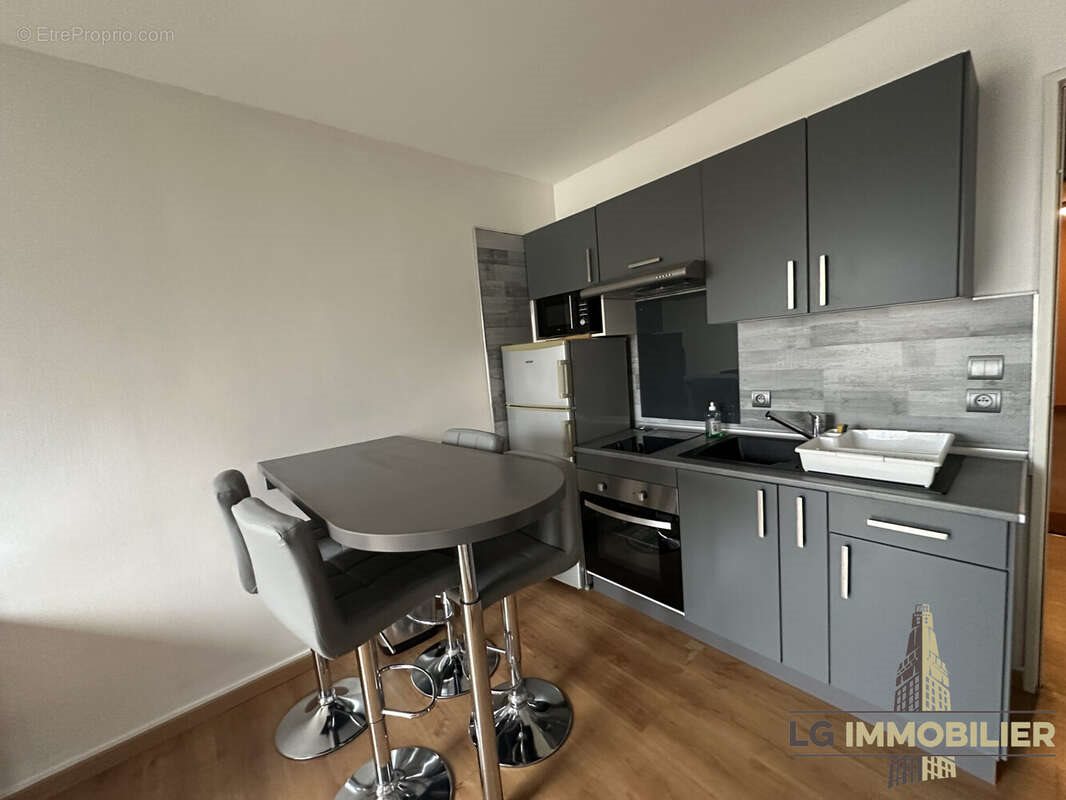 Appartement à vendre, 20m², Amiens