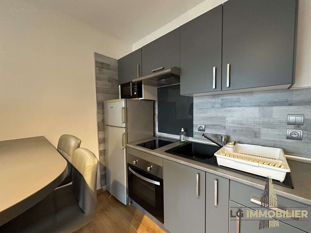 Appartement à vendre, 20m², Amiens