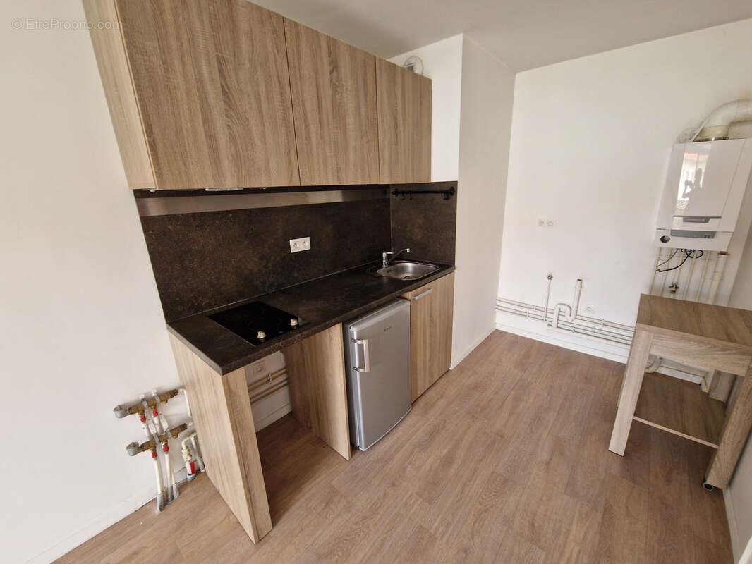 Appartement à vendre, 40m², Amiens