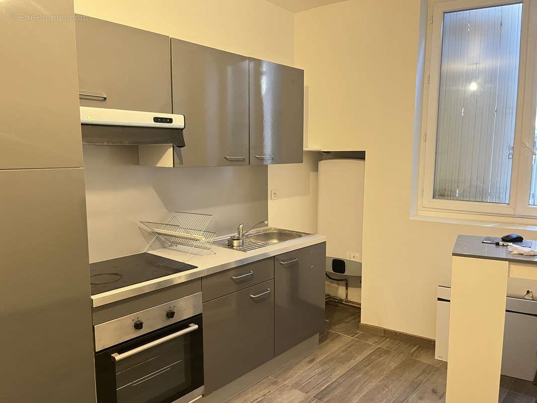Appartement à vendre, 626m², Nîmes