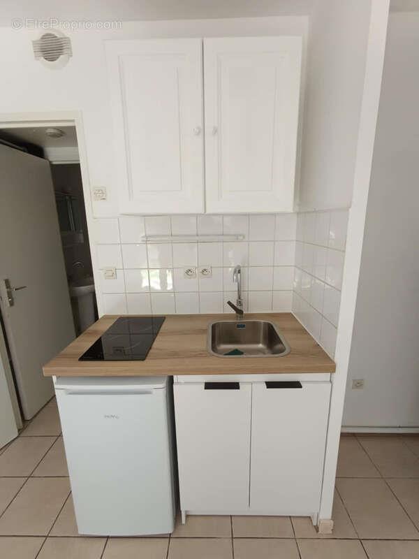 Appartement à vendre, 25m², Amiens