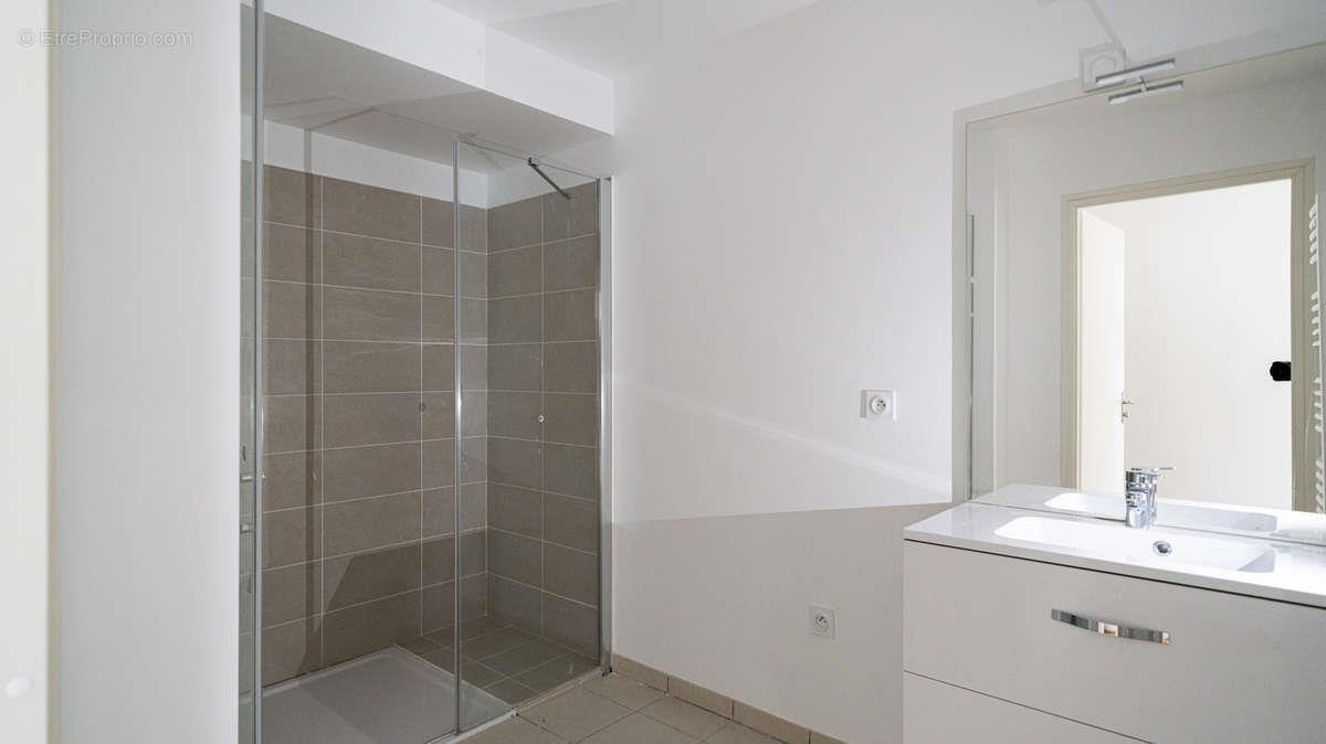 Appartement à vendre, 74m², Reims