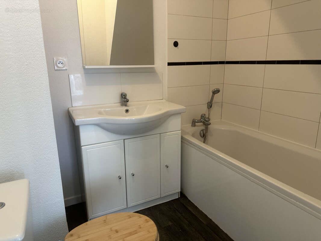 Appartement à vendre, 33m², Bordeaux