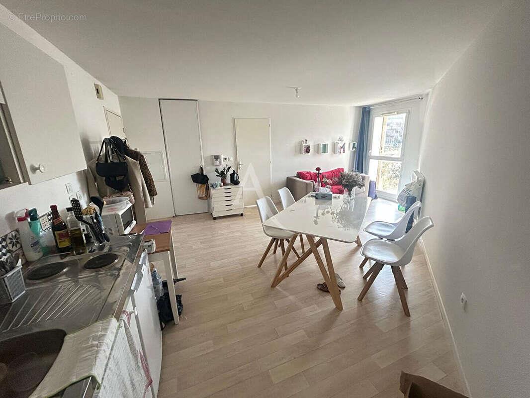 Appartement à vendre, 40m², Nantes