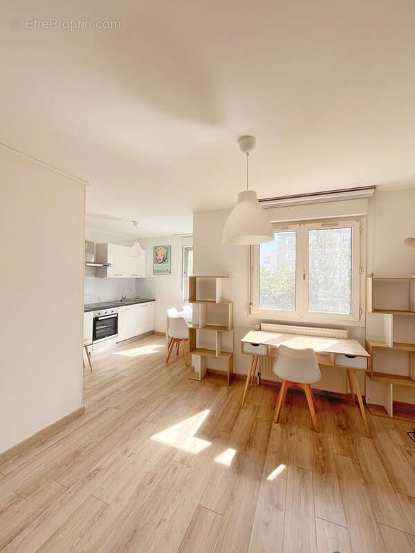 Appartement à vendre, 32m², Lyon 7ème