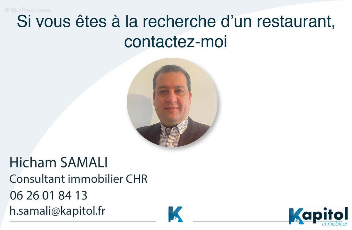 Maison à vendre, 80m², Paris 14ème