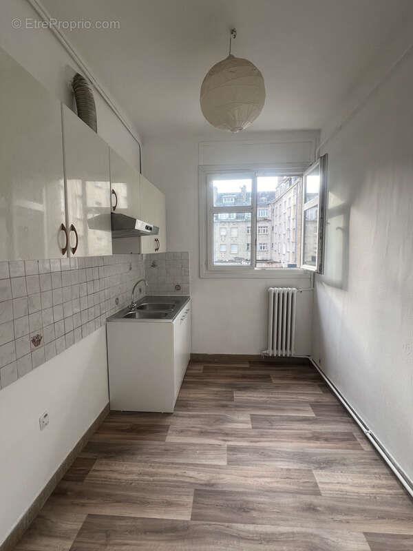 Appartement à vendre, 57m², Tours