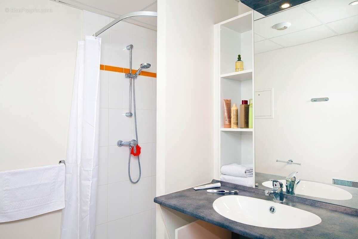 Appartement à vendre, 22m², Reims