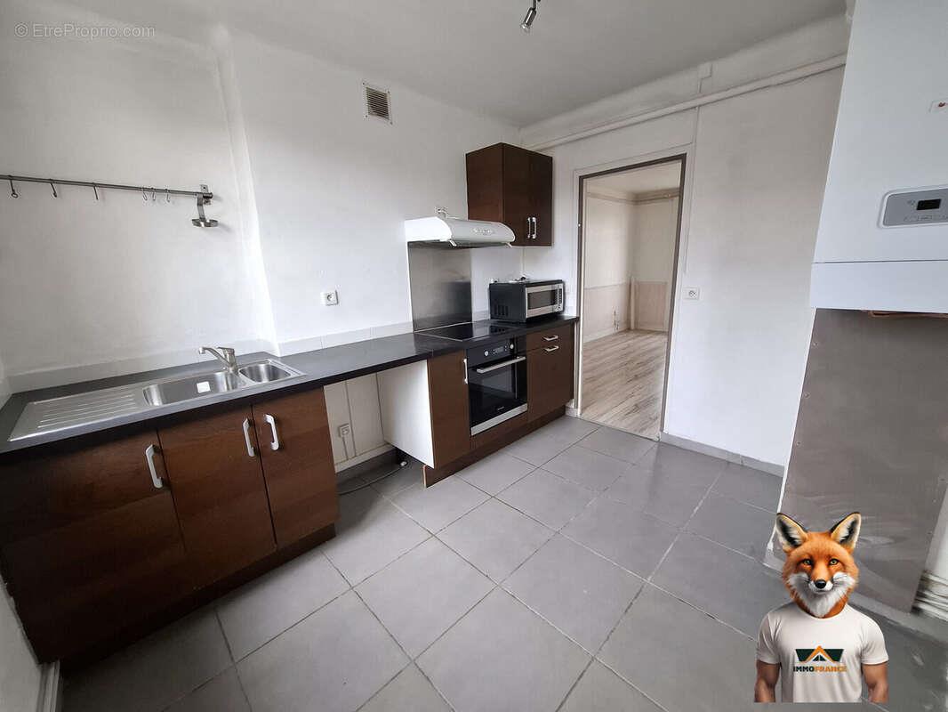 Appartement à vendre, 56m², Besançon