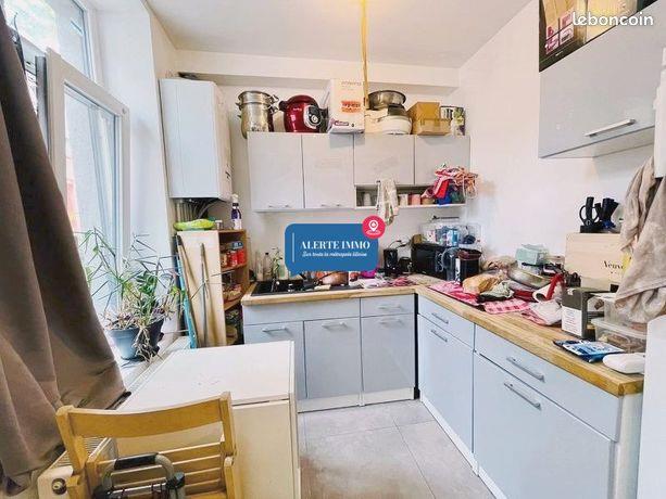 Maison à vendre, 45m², Lille