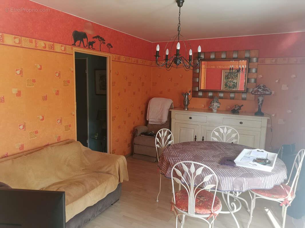 Appartement à vendre, 57m², Limoges