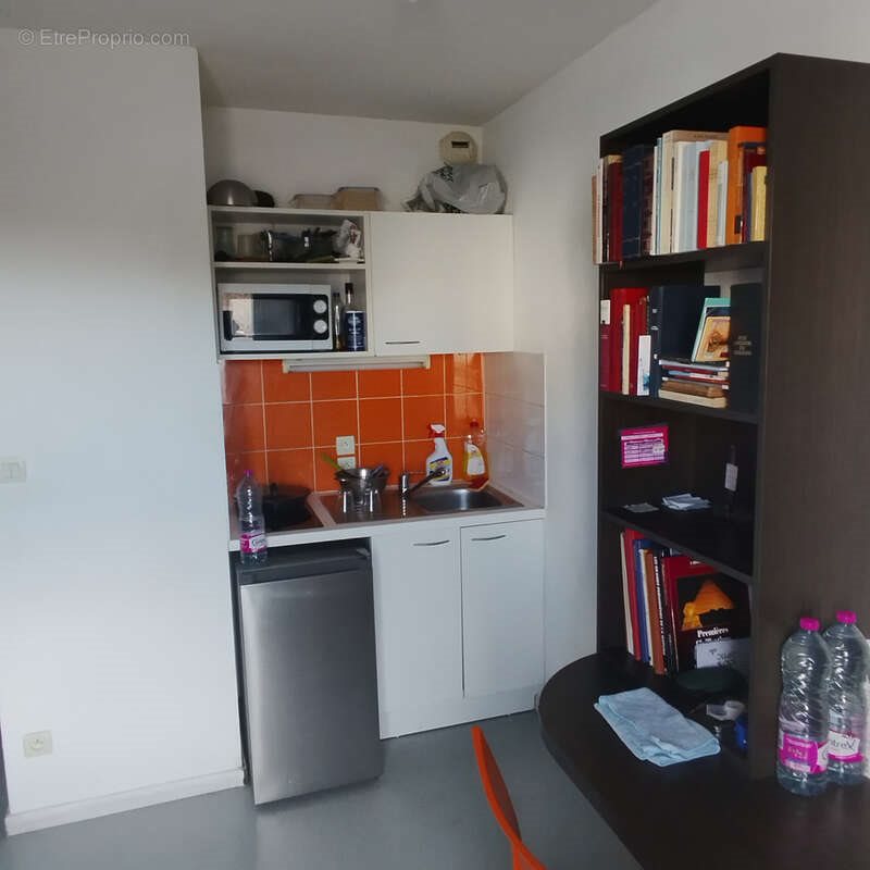 Appartement à vendre, 18m², Nîmes