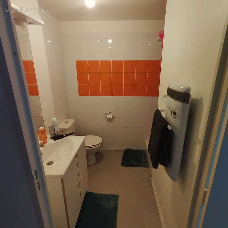 Appartement à vendre, 18m², Nîmes