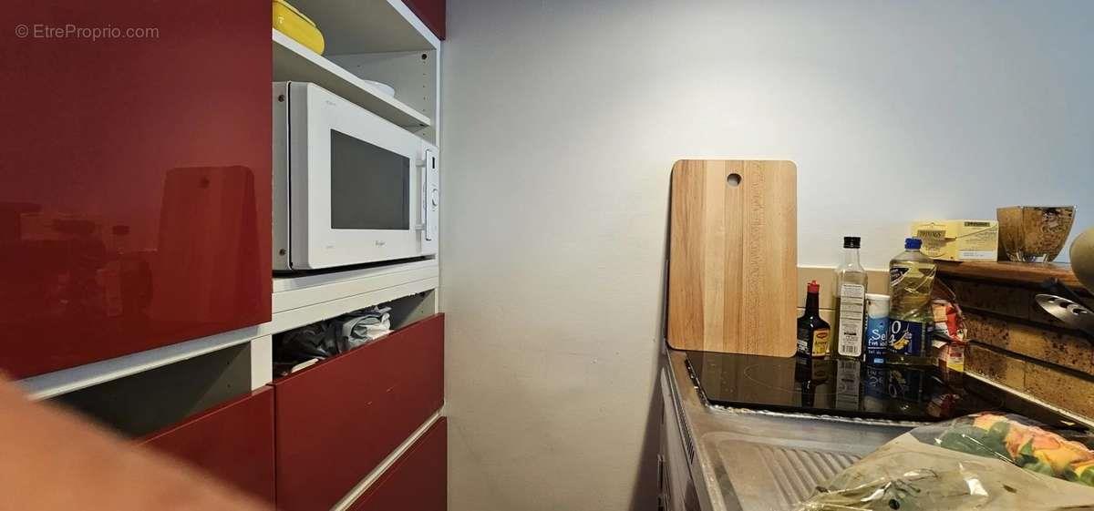 Maison à vendre, 31m², Paris 17ème