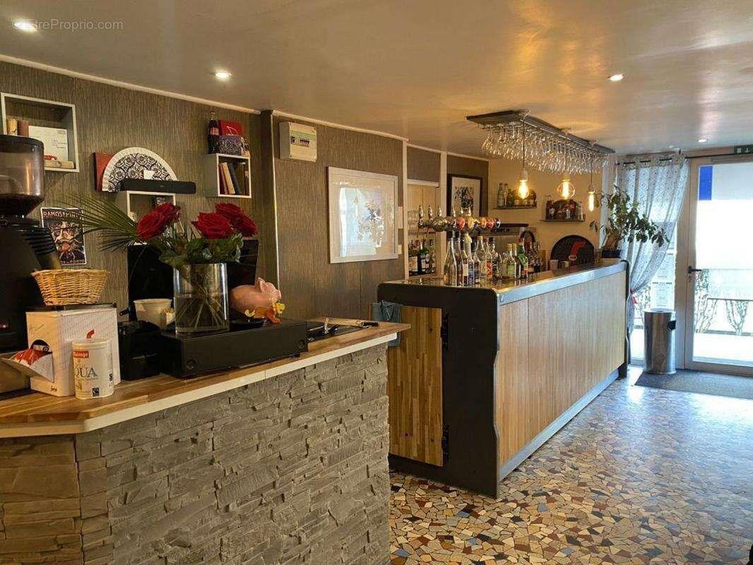 Appartement à vendre, 7m², Terrasson-Lavilledieu