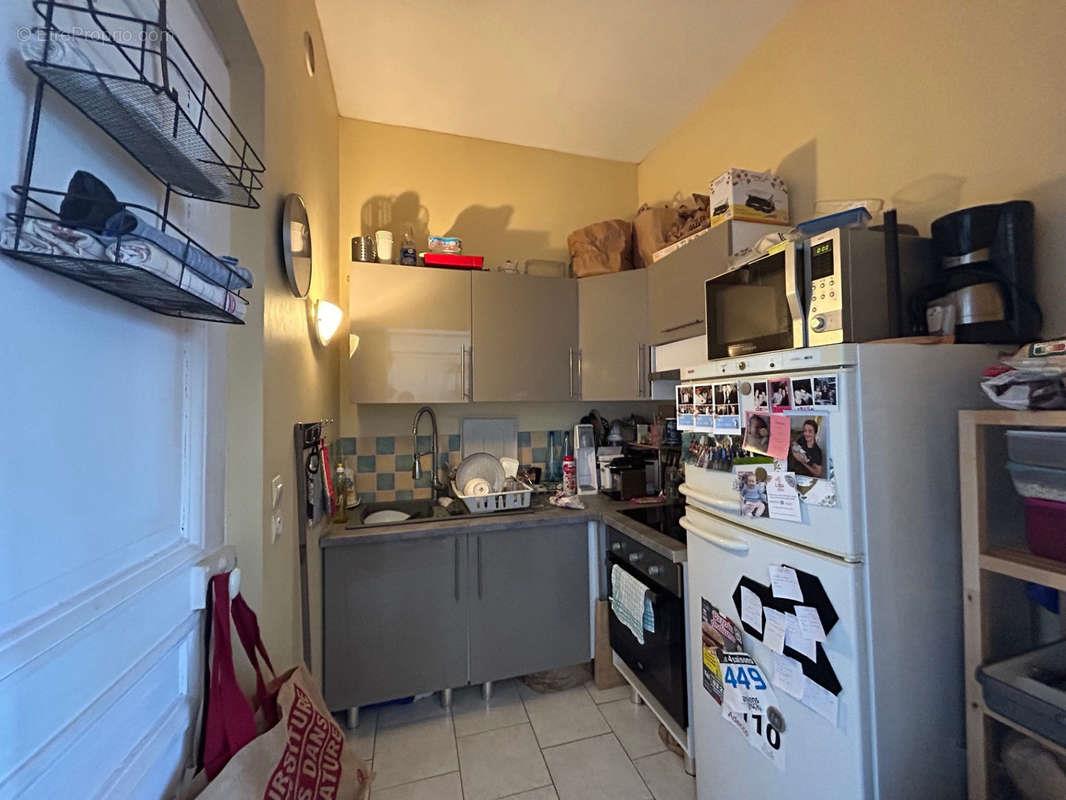 Appartement à vendre, 39m², Amiens