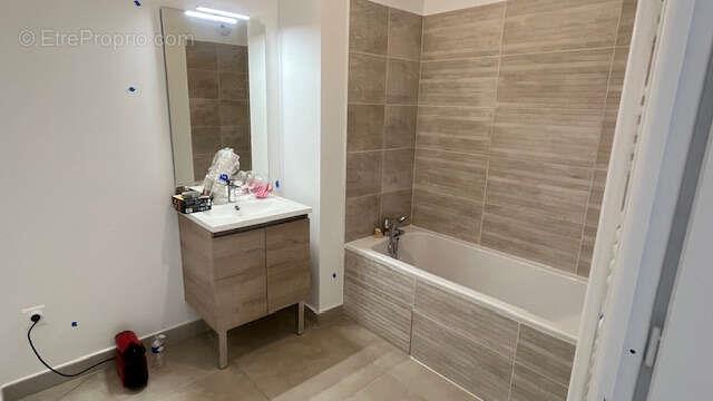 Appartement à vendre, 67m², Nîmes