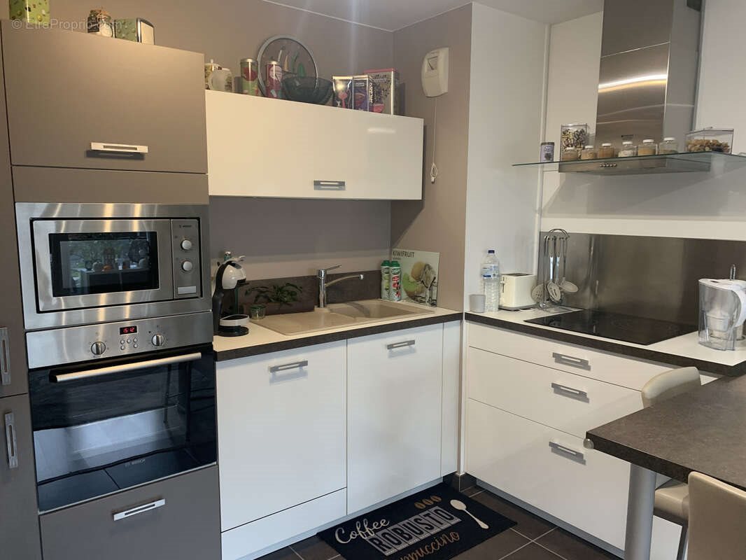 Appartement à vendre, 43m², Wasquehal