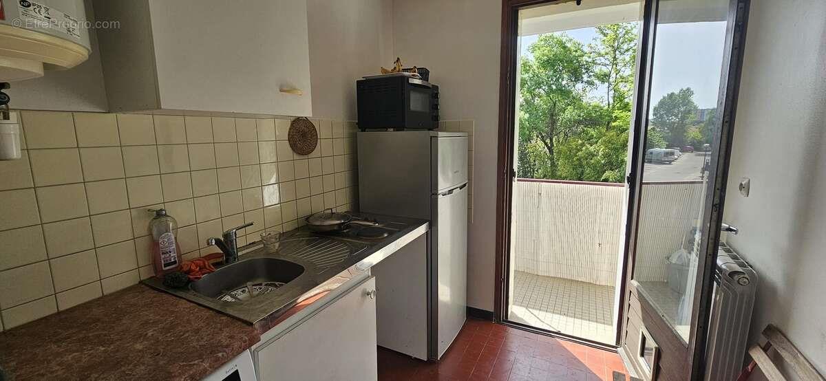 Appartement à vendre, 31m², Montpellier