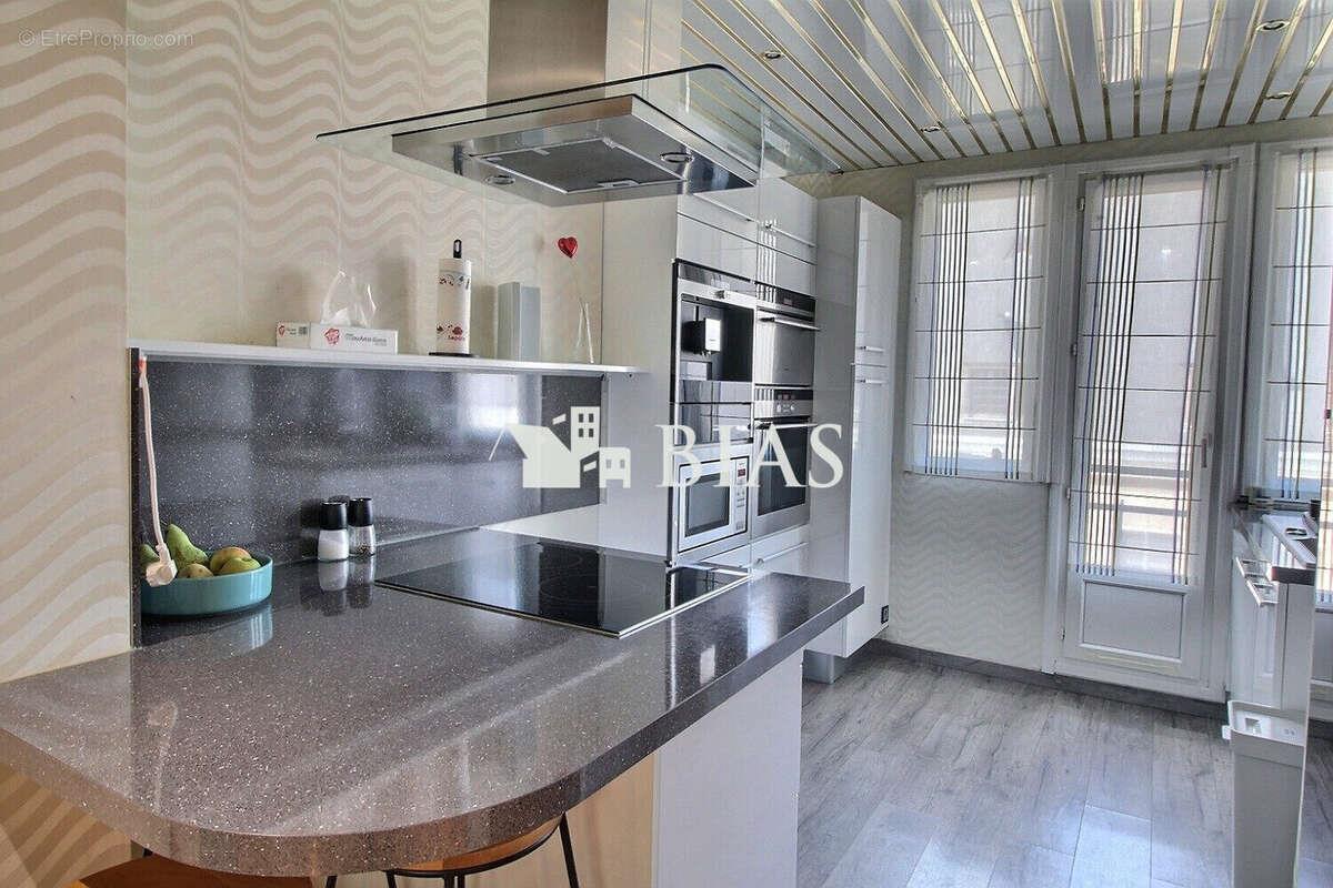 Appartement à vendre, 74m², Rouen