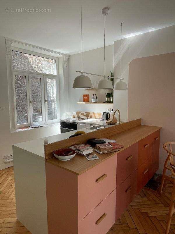 Appartement à vendre, 47m², Lille