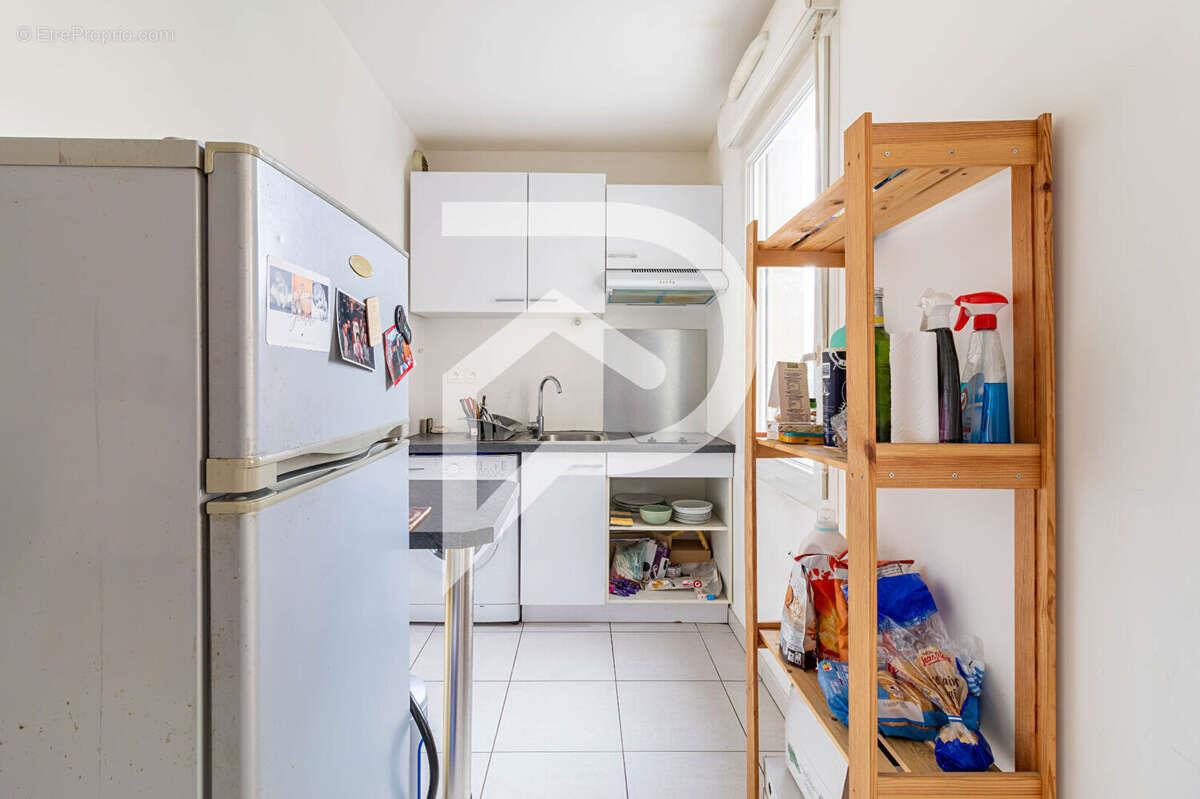 Appartement à vendre, 27m², Marseille 12ème