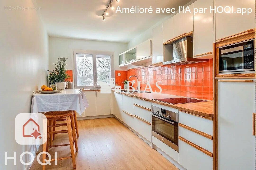 Appartement à vendre, 80m², Rouen