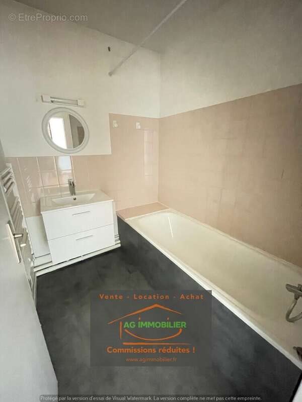 Appartement à vendre, 31m², Rennes