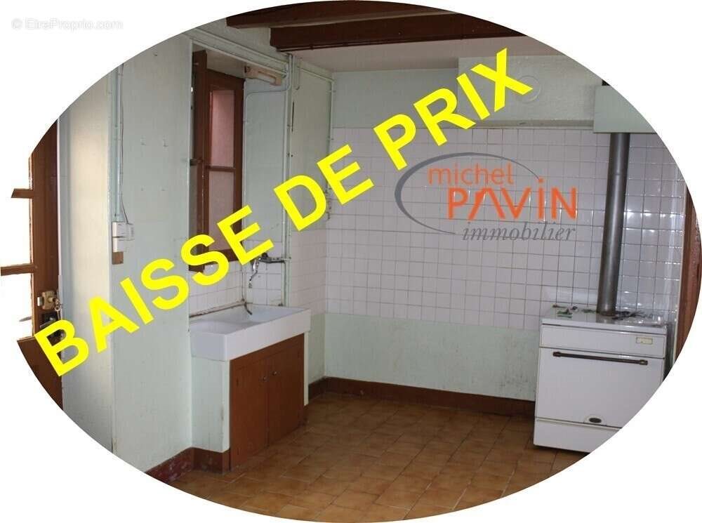 Maison à vendre, 86m², Villequiers