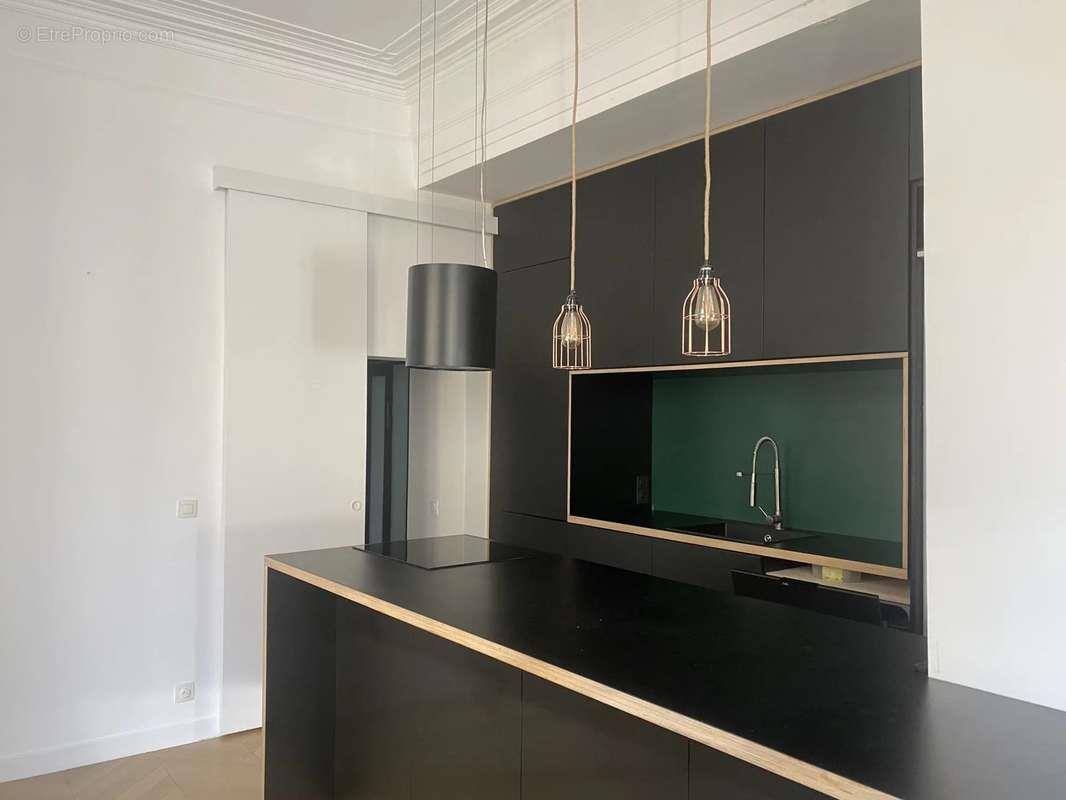 Appartement à vendre, 45m², Paris 9ème