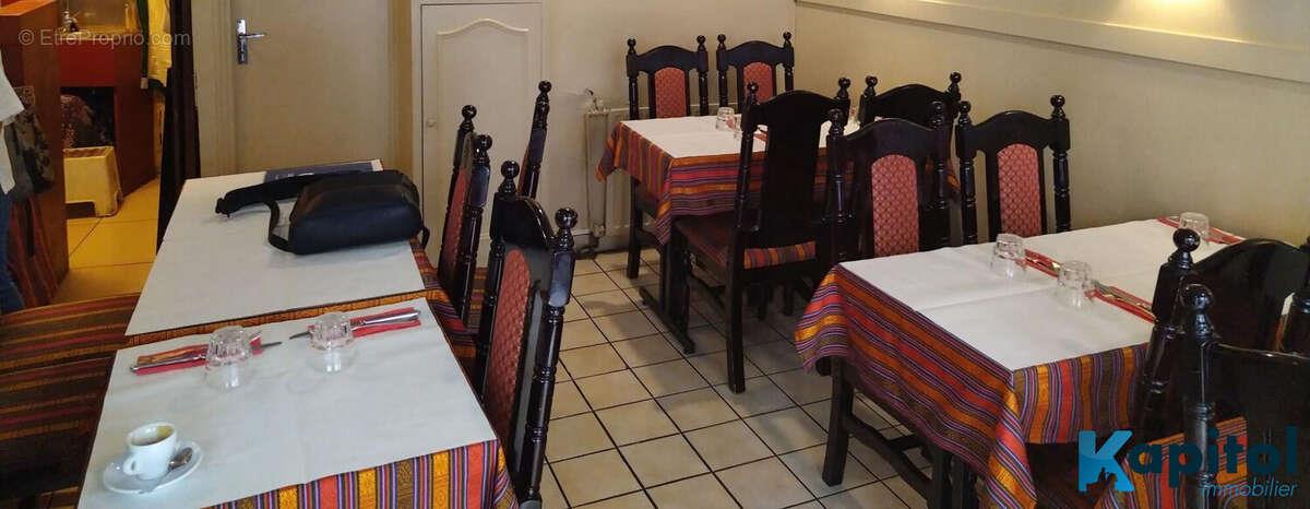 Maison à vendre, 35m², Paris 18ème