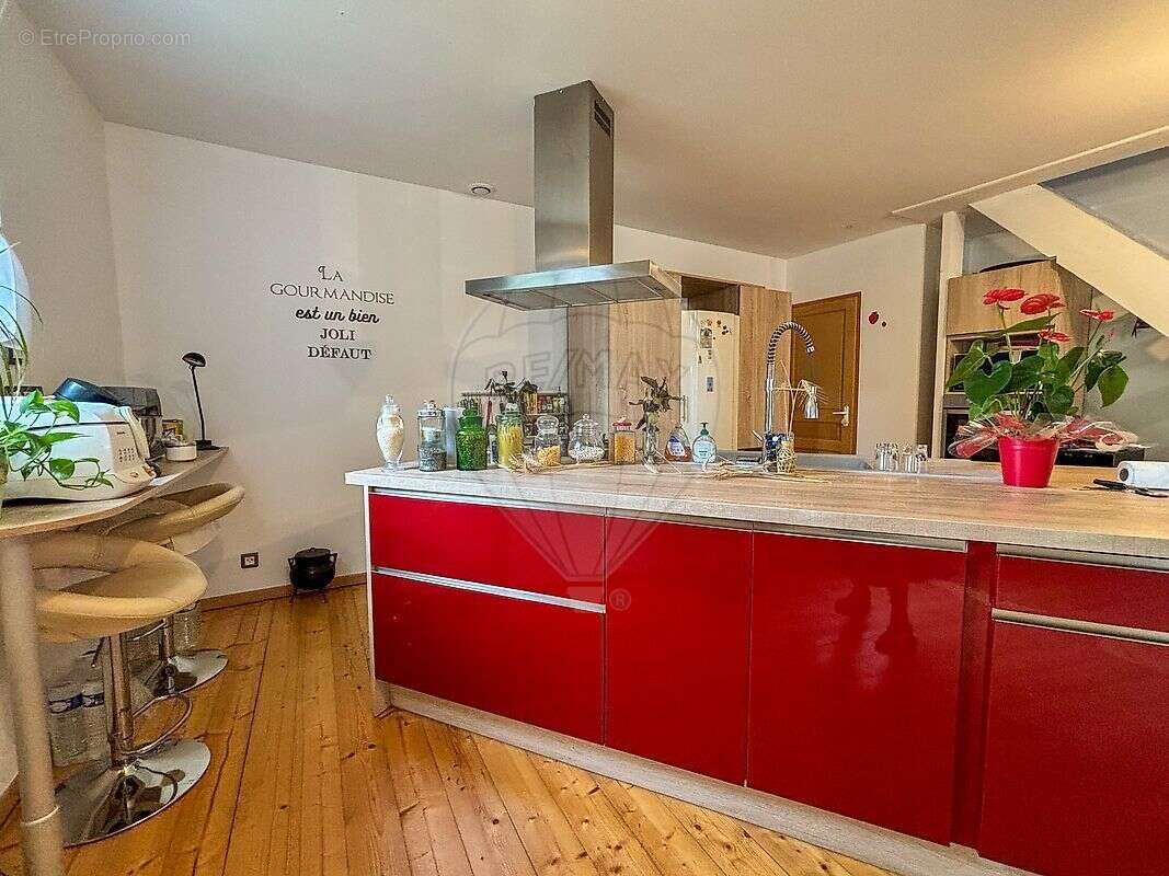 Maison à vendre, 135m², Appoigny