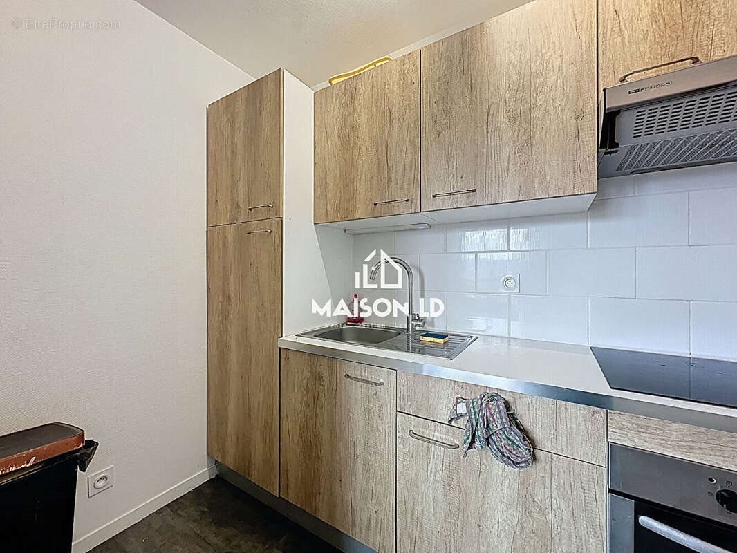 Appartement à vendre, 36m², Carentan